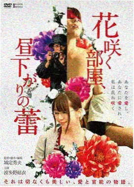 电影1942免费完整版中逃荒途中的女性角色示意